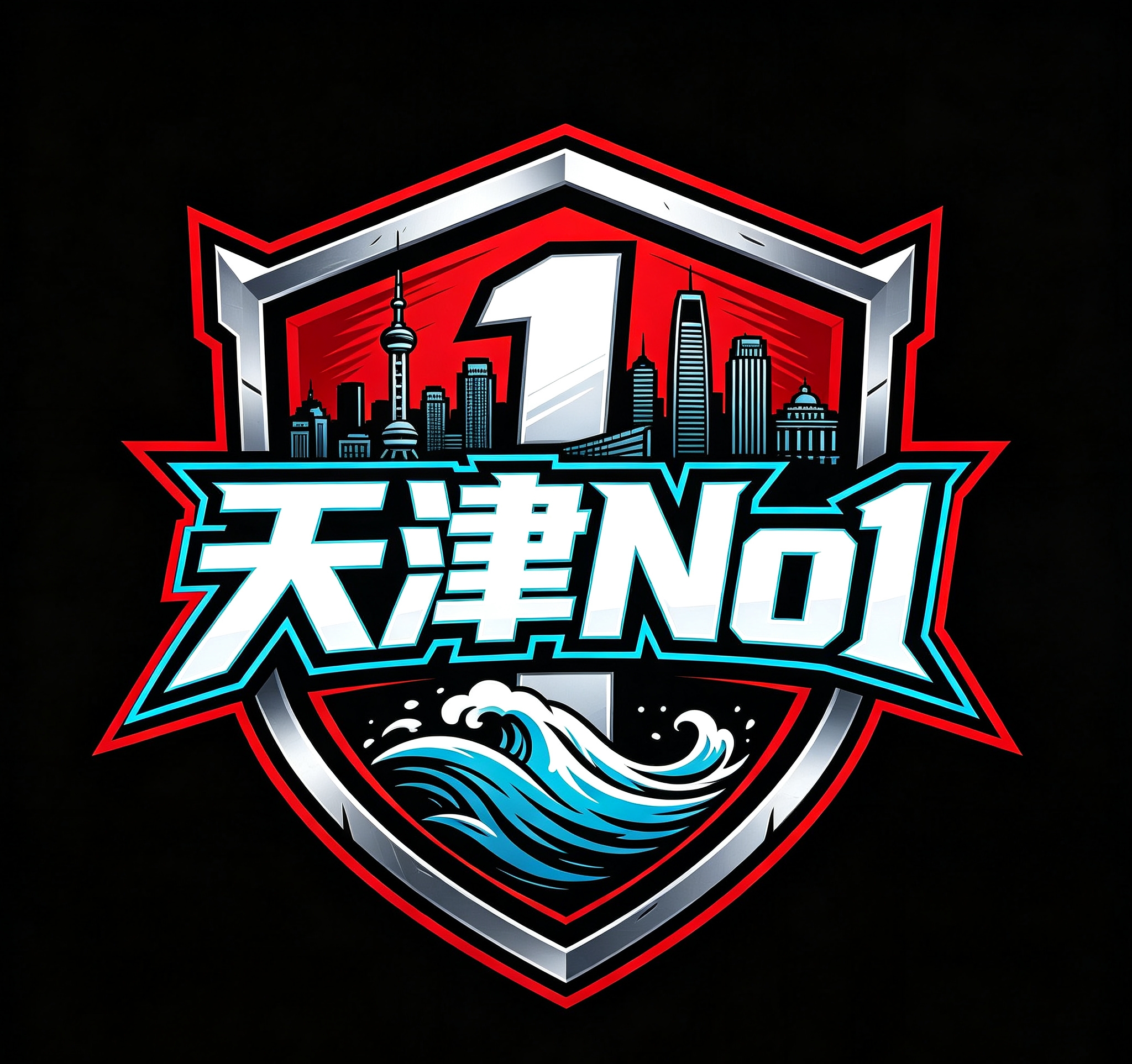 天津No1